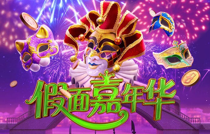 白菜网秒送体验金大全