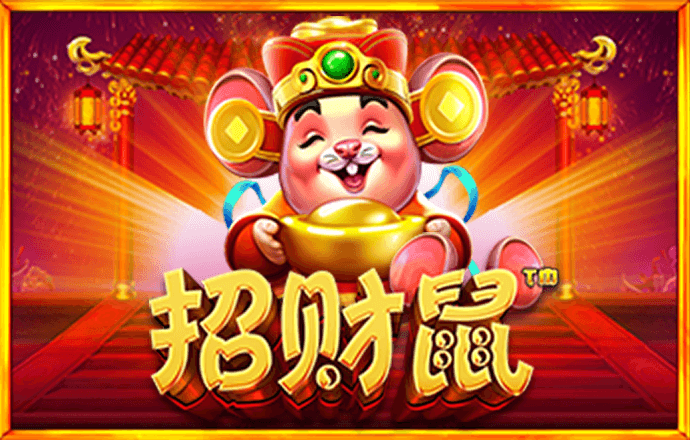 c7平台官方网站下载