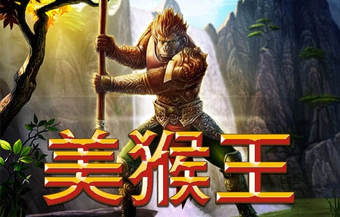 爱游戏官网登录