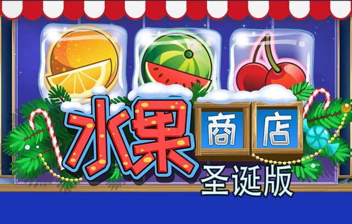 h365官方游戏平台入囗